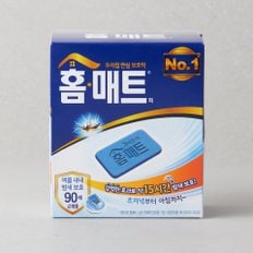 홈매트 90매