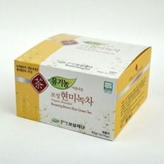 자연 세작 보성녹차 말차 보성현미녹차50티백 녹차티백 보성현미녹차 50티백