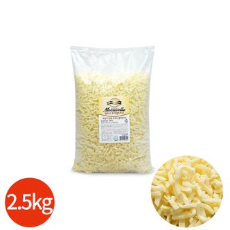  동원 덴마크 모짜렐라 치즈 2.5kg 1봉