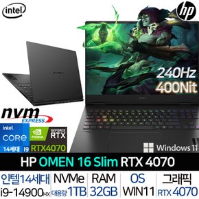 인텔 14세대 i9 RTX 4070 240Hz WQXGA 윈도우11 게이밍 고성능 노트북 HP 오멘 슬림 16-U1036TX