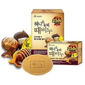 때비누 허니율피 클렌징 비누 미용비누 각질비누