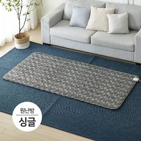 블루오션 그래핀 탄소 온수 매트 싱글형 100x200 원난방