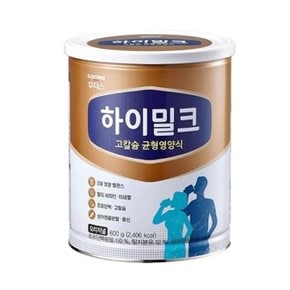 일동후디스 후디스 하이밀크 600g 1통 (WE3C6DB)