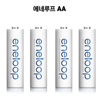 오너클랜 파나소닉 에네루프 충전식 건전지 AA 4알 2000mAh BK3