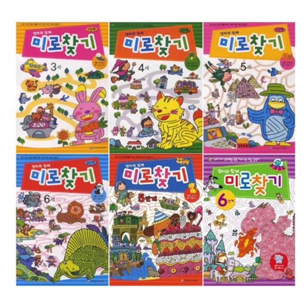 확대된 대표 대표이미지