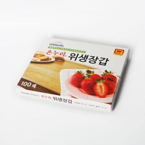 온누리 위생장갑 100매 위생비닐 비닐장갑 일회용장갑