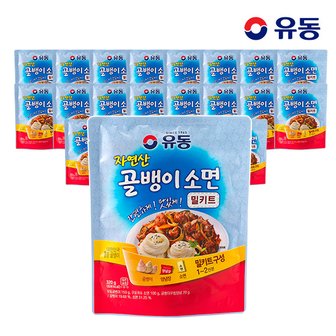 유동 골뱅이 소면 밀키트 320g x20개