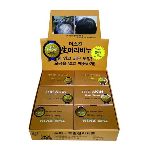 상품이미지7