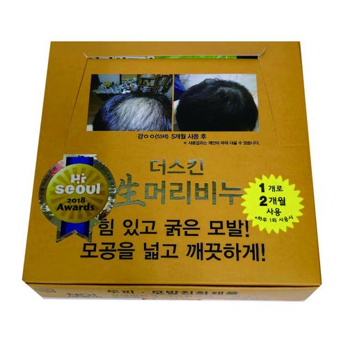 상품이미지8