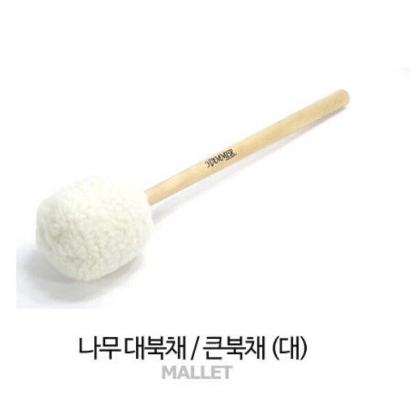 확대된 대표 상품이미지1