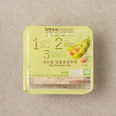 국산 무농약콩 강릉초당두부 340g