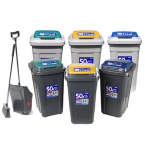 크린스페이스 50L 분리수거함/청소셋 모음전