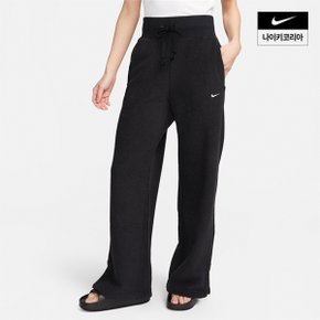 우먼스 나이키 스포츠웨어 피닉스 플러시 하이웨이스트 와이드레그 플리스 팬츠 NIKE FN3623-010