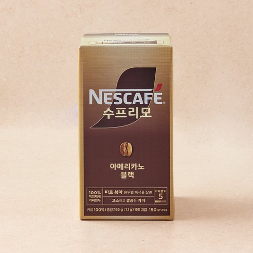 상품 이미지5