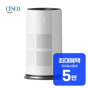 판테온 트루에어 공기청정기 20평형 (화이트) EADS511 렌탈 72개월 월 18900원