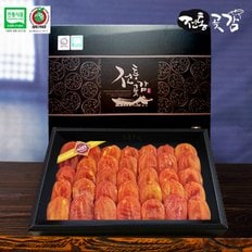 [명절 후 배송] [상주전통곶감] 건시1.5kg(30-45과)