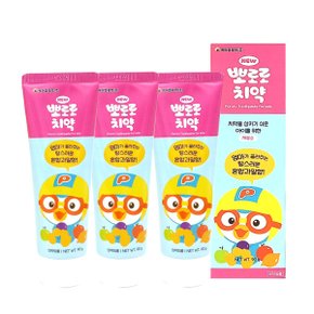 뽀로로 저출소 어린이치약 혼합과일향 90gx3개