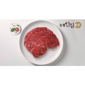 [냉장]한우 1등급 불고기 200g