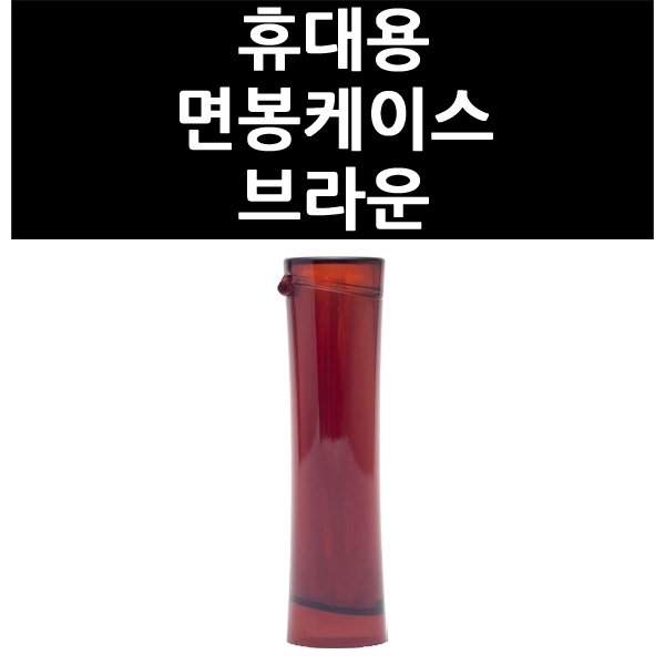 상품 이미지1