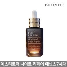 【해외직구】에스티로더 어드밴스드 나이트 리페어 싱크로나이즈드 멀티 리커버리 7세대 50ml