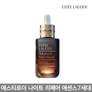 에스티로더 【해외직구】에스티로더 어드밴스드 나이트 리페어 싱크로나이즈드 멀티 리커버리 7세대 50ml