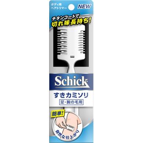 Schick (Sick) 세련된 Schick 남성용 바디 헤어 트리머 (1 개)