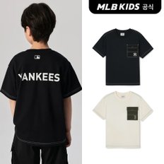 (공식)24SS 아웃도어 우븐 포켓 티셔츠 (2color) 7ATSCP443