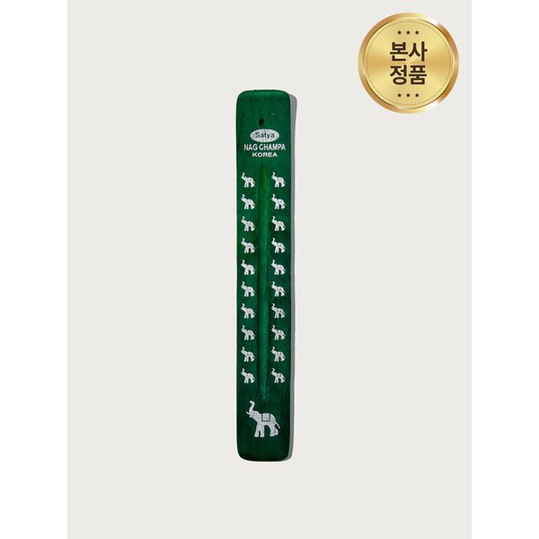 나그참파 망고우드 홀더 그린