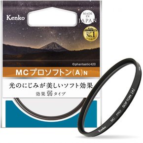 Kenko 렌즈 필터 MC 프로 소프트 톤 (A) N 58mm 소프트 효과 용 358900