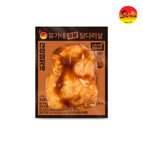 꾸운 닭다리살 간장찜닭맛 130g 10팩