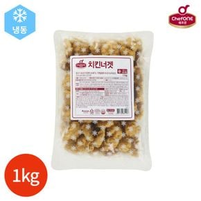 쉐프원 치킨 너겟 1kg[33193570].