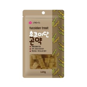 스위트키스 후코이단곤약 120g (WD253B2)