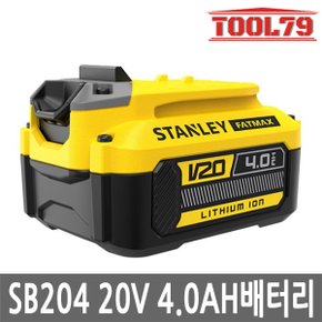 SB204 리튬이온 20V 4.0AH 펫맥스용 잔량표시 20V 제품 호환