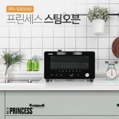 [프린세스] 디지털LED 스팀오븐 PD-S9000