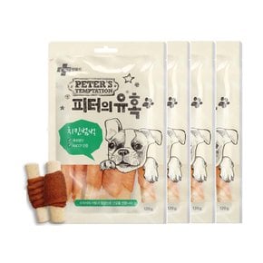 HACCP 설비에서 만든 피터의 유혹 강아지간식 치킨범벅 120g×4개