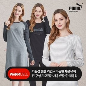 (이월)[푸마] 여성 코튼 웜셀 홈웨어 6종 패키지