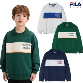 카라 배색 맨투맨(FK2POH1301X)