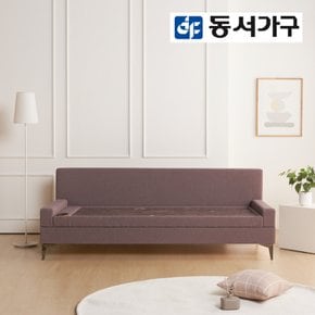 모던 패브릭 3인용 칠보석 돌소파 DF923024