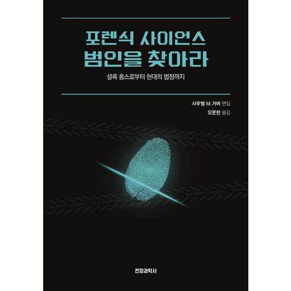 확대된 대표 default