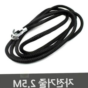 고무밧줄 자전거줄 짐고정탄력밴드 2.5M 자전거용품