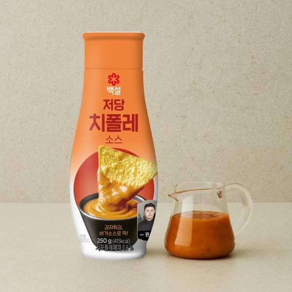 상품 이미지1