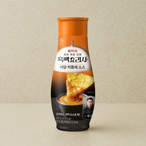 상품 이미지1