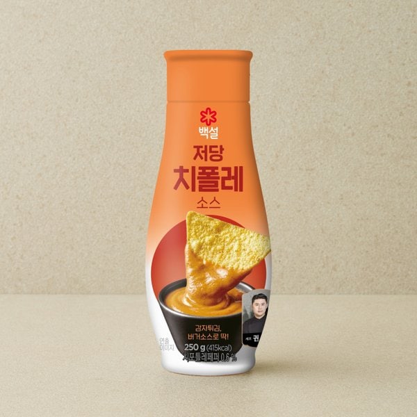 상품 이미지5