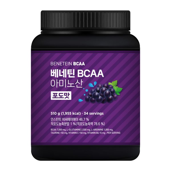BCAA 필수 아미노산 보충제 포도맛 510g