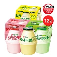 단지우유 240ml 바나나맛 4입 + 메로나맛 4입 + 딸기맛 4입