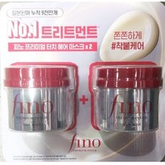  피노 프리미엄 터치 헤어 마스크 230g 2개 코스트코