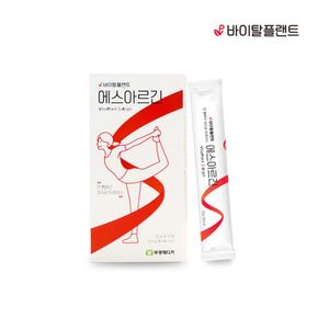 부광메디카 에스아르긴 3000mg L아르기닌 고함량 20g 15포[29989272]