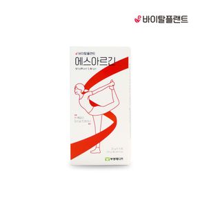 부광메디카 에스아르긴 3000mg L아르기닌 고함량 20g 15포[29989272]