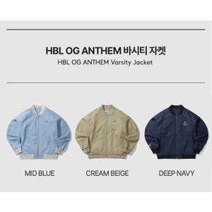 엄브로 남녀공용 HBL OG ANTHEM 바시티 자켓 UP121CJK21