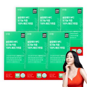 슬림웨이 NFC 유기농 착즙 100% 베르가못즙 14포 X 6박스 (12주분)